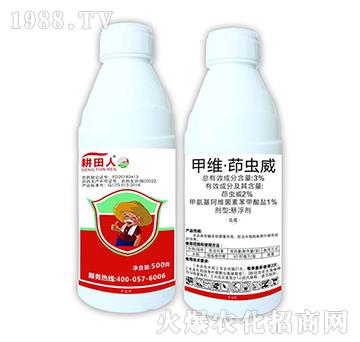 3%�׾S�����x(ch��ng)��-�����ˣ�500�ˣ�-�I(l��ng)���r(n��ng)�I(y��)