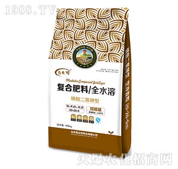 �p���������(f��)�Ϸ�20-20-5-�R���