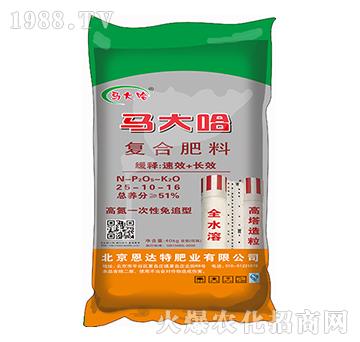 ������(f��)�Ϸ�25-10-16-�R���