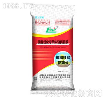 �@�־G����(zhu��n)�������ЙC(j��)��-����