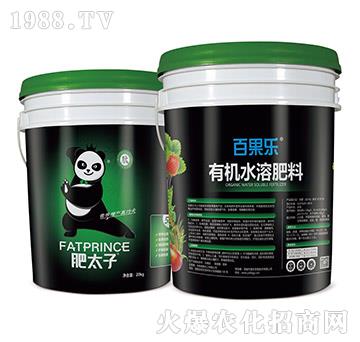 �ٹ���(l��)�ЙC(j��)ˮ�ܷ���-��̫��