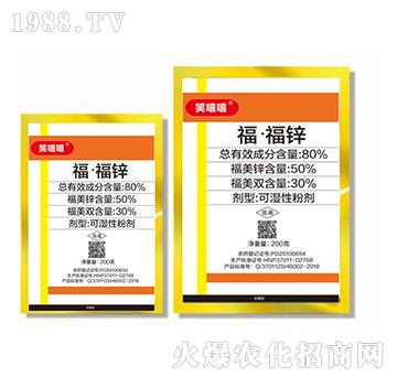 80%�������\-Ц����-�|������