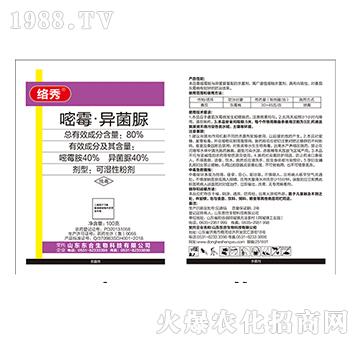 80%��ù��������-�j��-�|������