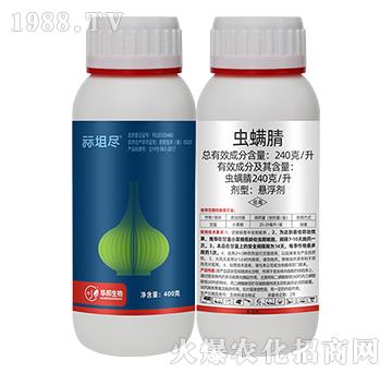 240��ÿ���x(ch��ng)����-�{�o�M-�S�՘�(l��)