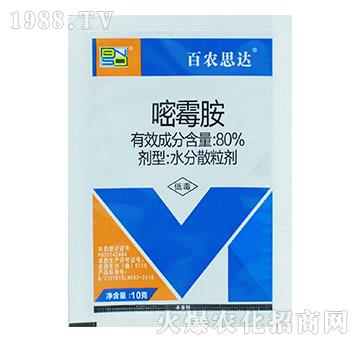 80%��ù��-���r(n��ng)˼�_(d��)