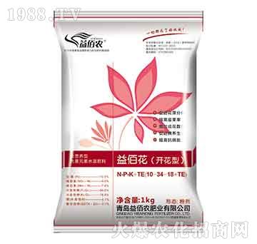 ����Ԫ��ˮ�ܷ���10-34-18+TE-��ۻ�-����r(n��ng)