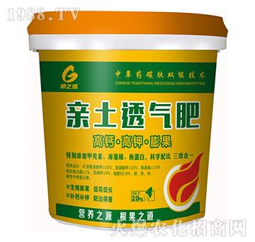 �H��͸���-��֮��