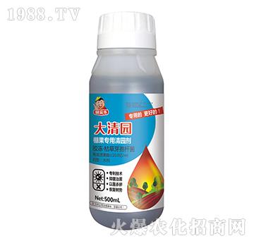 棚果專用清園劑-大清園-萬(wàn)邦