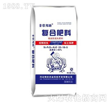 ��Ч����ʧ�ͺϷ���22-18-5-�ǳ�����-���r(n��ng)�r(n��ng)�I(y��)