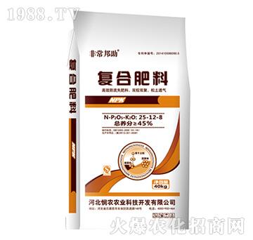 ���׌�(zhu��n)�Ï�(f��)�Ϸ���25-12-5-���r(n��ng)�r(n��ng)�I(y��)