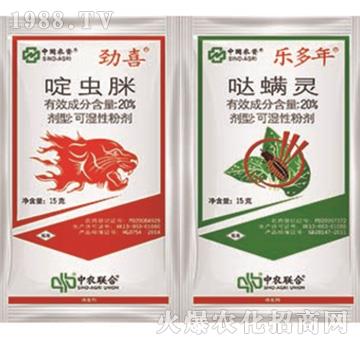 20%��x��+20%�}���`-��ϲ��H-���r(n��ng)(li��n)��