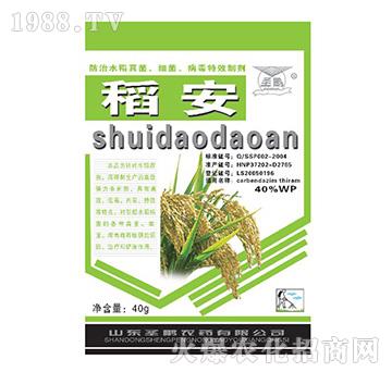 ˮ�������(x��)��������(zhu��n)���Ƅ�-����-ʥ�i