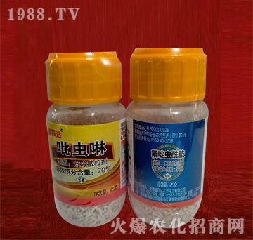 70%���x��+50%����x����-�����_-���_�rˎ