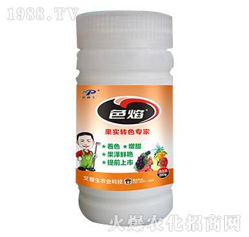 200g�����D(zhu��n)ɫ����-ɫ��-������