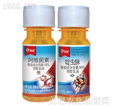 20�����׷�ʭ���x(ch��ng)�M���ײ�-����