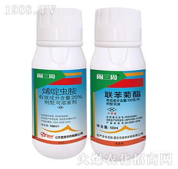 �׷�ʭ���x�M���ײ�-�[����-����