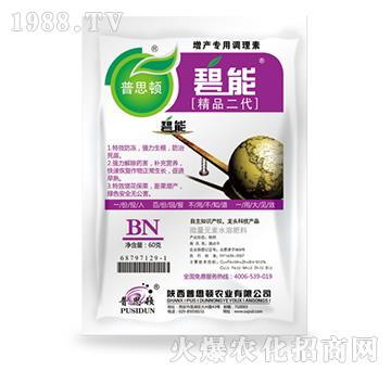 ��Ʒ����-����-��˼�D�r(n��ng)�I(y��)