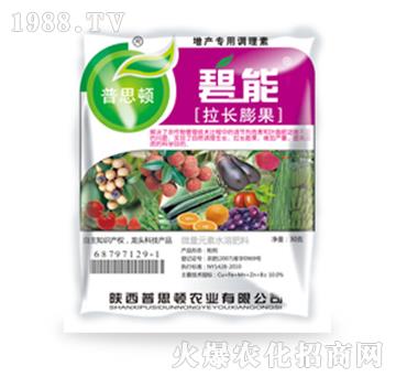 ���L���-����-��˼�D�r(n��ng)�I(y��)