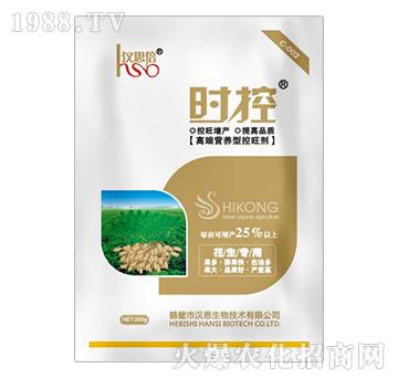 �߶ˠI(y��ng)�B(y��ng)�Ϳ�����-�r(sh��)��-�h˼����