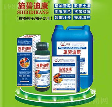 ���ٳ������ӌ�(zhu��n)�÷�-ʩ�̵Ͽ�-ʩ�Z��