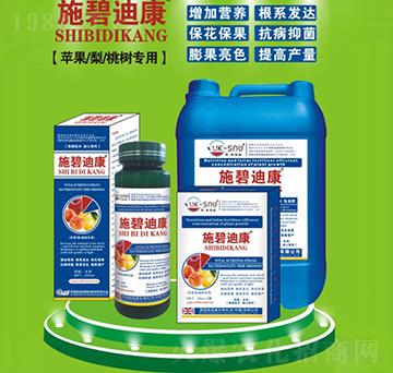 �O�����Ҙ䌣�÷�-ʩ�̵Ͽ�-ʩ�Z��