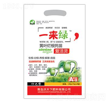 �S�~���������(f��)���`-��(l��i)�G-������