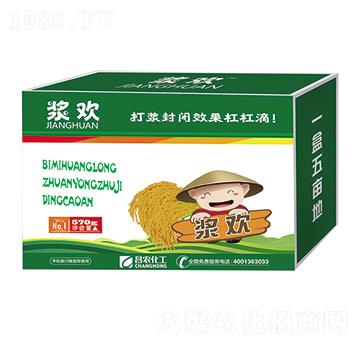 ������¡�����ݰ���15%���׻������͑Ҹ����ͣ���������-�{�g-���r(n��ng)����