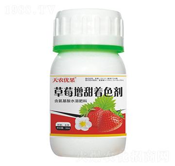 ��ݮ������ɫ��-���r��(y��u)��-���r����