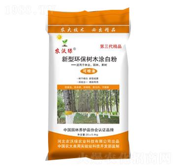 ���ͭh(hu��n)����(sh��)ľͿ�׷�-�r(n��ng)�־G