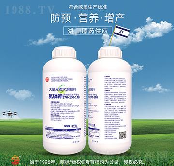 ƽ���ʹ���Ԫ��ˮ�ܷ���170-170-170-��ռ�r(n��ng)�Y