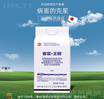 50%���ס����~-��ռ�r(n��ng)�Y