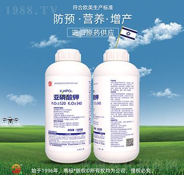 1kg亞磷酸鉀-立占農(nóng)資