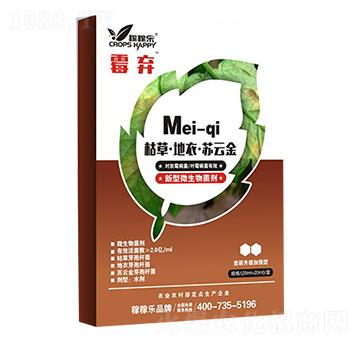 ����΢�������-ù��-�ڼژ�(l��)