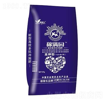 ����s��Ч�_ʩ��7-8-45+TE-�ڝM�@-�ڼژ�