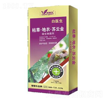 ΢�������-���t(y��)��-�ڼژ�(l��)