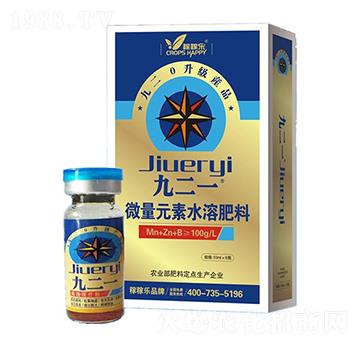 ΢��Ԫ��ˮ�ܷ�-�Ŷ�һ-�ڼژ�(l��)