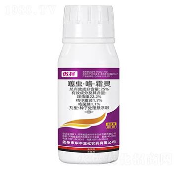 25%���x(ch��ng)������˪�`-����-�A�S����