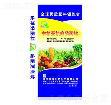 有機(jī)無機(jī)腐殖酸銨-慶洋肥業(yè)