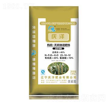 �ЙC�o�C�������23-10-12-�c��ʘI(y��)