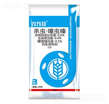 0.5%���x�����x�-���f��-ӯ�x