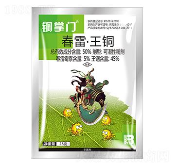 50%���ס����~��25g��-�~���T-ӯ�x