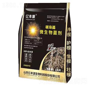 ̼����΢�������-�|�SԴ