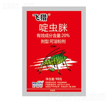 20%��x(ch��ng)��-�w�C-����������