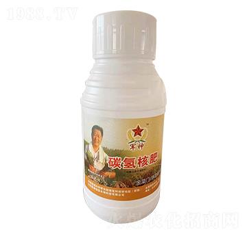 ̼��˷�-�����T-̼����H