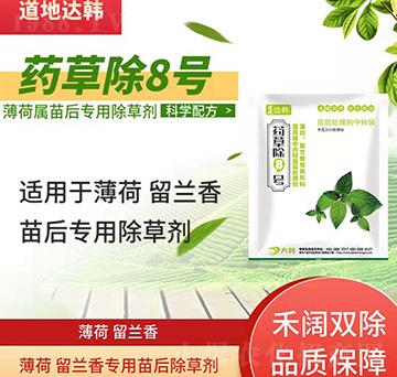 �������m����݄�-�������m�����-�������m�㌣��-ˎ�ݳ�8̖-���n