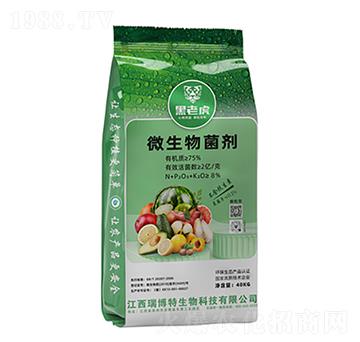 ΢�������-���ϻ�-����