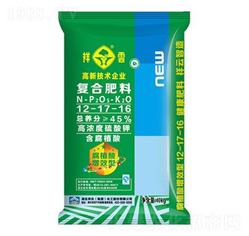 �ߝ������⛏�(f��)�Ϸ���12-17-16-���ƻ���