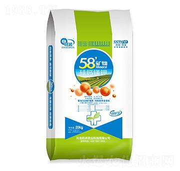 ����Ԫ��ˮ�ܷ���-58�V����}�V�-�����r(n��ng)�I(y��)