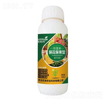 ���ӹ�̼�����������~���-�����-����Ԫ-�����r(n��ng)�I(y��)