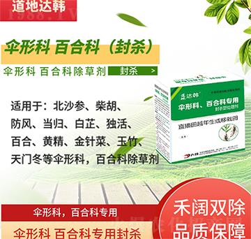 ���οưٺϿƳ��݄�-���οưٺϿƷ⚢-���οưٺϿƌ�(zhu��n)��-���n